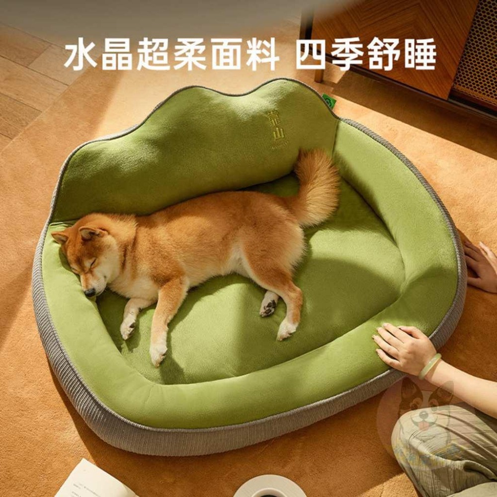 做你的靠山⛰️ 狗窩 狗床 狗狗窩 狗狗床 貓窩 寵物床 寵物窩 寵物睡墊 寵物床窩 狗狗 冬天保暖柴犬柯基寵物墊大狗-細節圖2