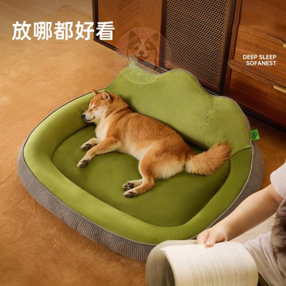 做你的靠山⛰️ 狗窩 狗床 狗狗窩 狗狗床 貓窩 寵物床 寵物窩 寵物睡墊 寵物床窩 狗狗 冬天保暖柴犬柯基寵物墊大狗-細節圖3