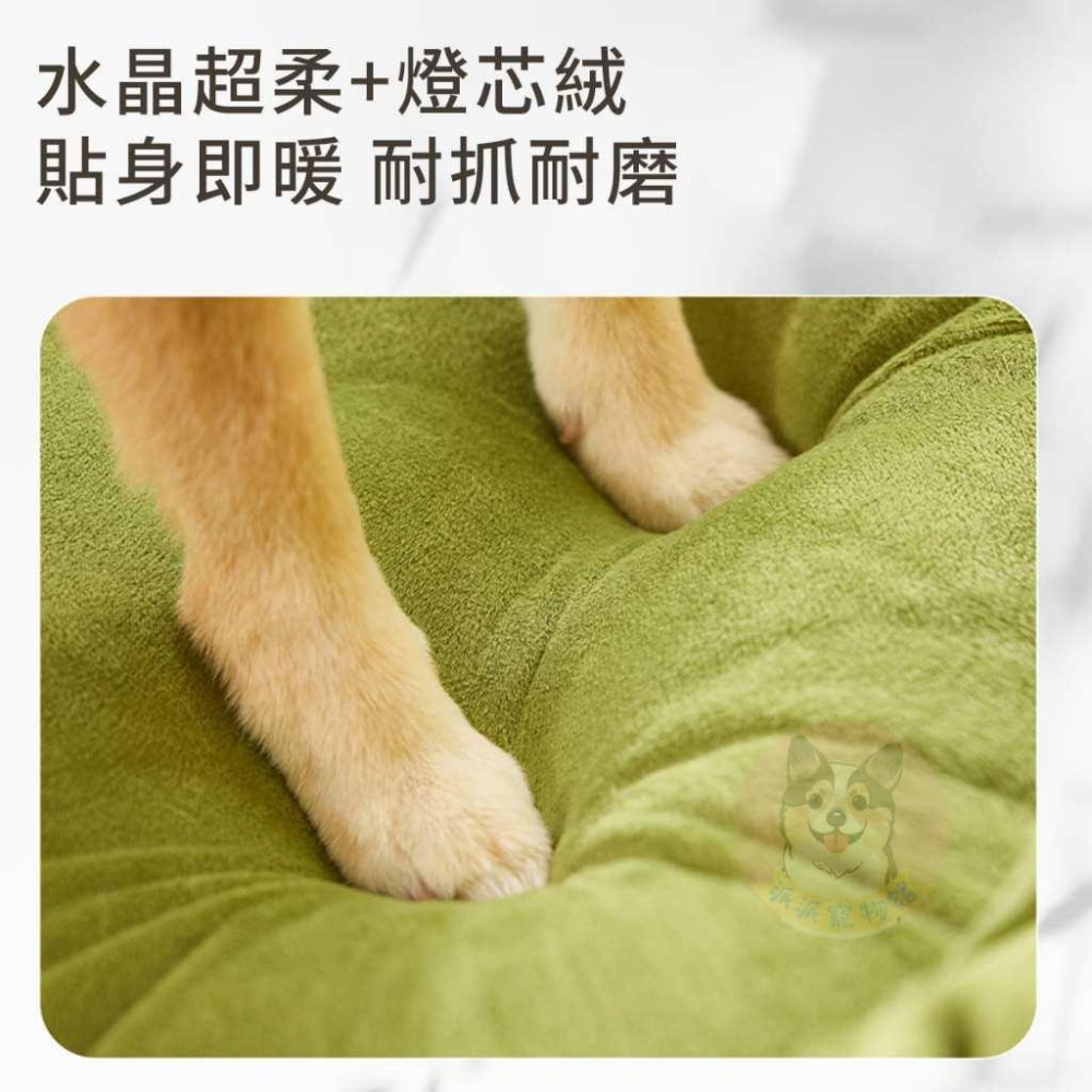 做你的靠山⛰️ 狗窩 狗床 狗狗窩 狗狗床 貓窩 寵物床 寵物窩 寵物睡墊 寵物床窩 狗狗 冬天保暖柴犬柯基寵物墊大狗-細節圖5