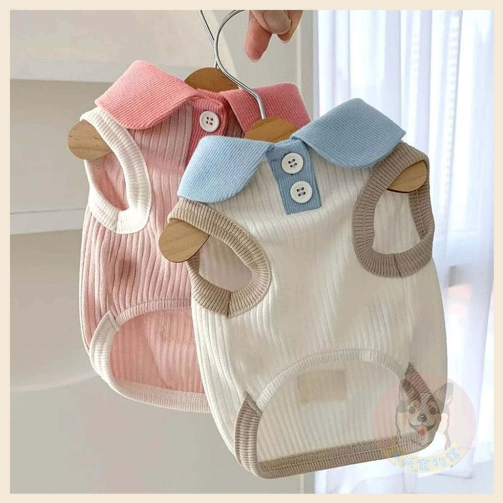 馬卡龍POLO衫🍎 狗衣服 狗狗背心 狗狗衣服 寵物衣服 貓咪衣服 小狗衣服 夏天幼犬幼貓博美吉娃娃貴賓狗比熊臘腸狗衣服-細節圖2