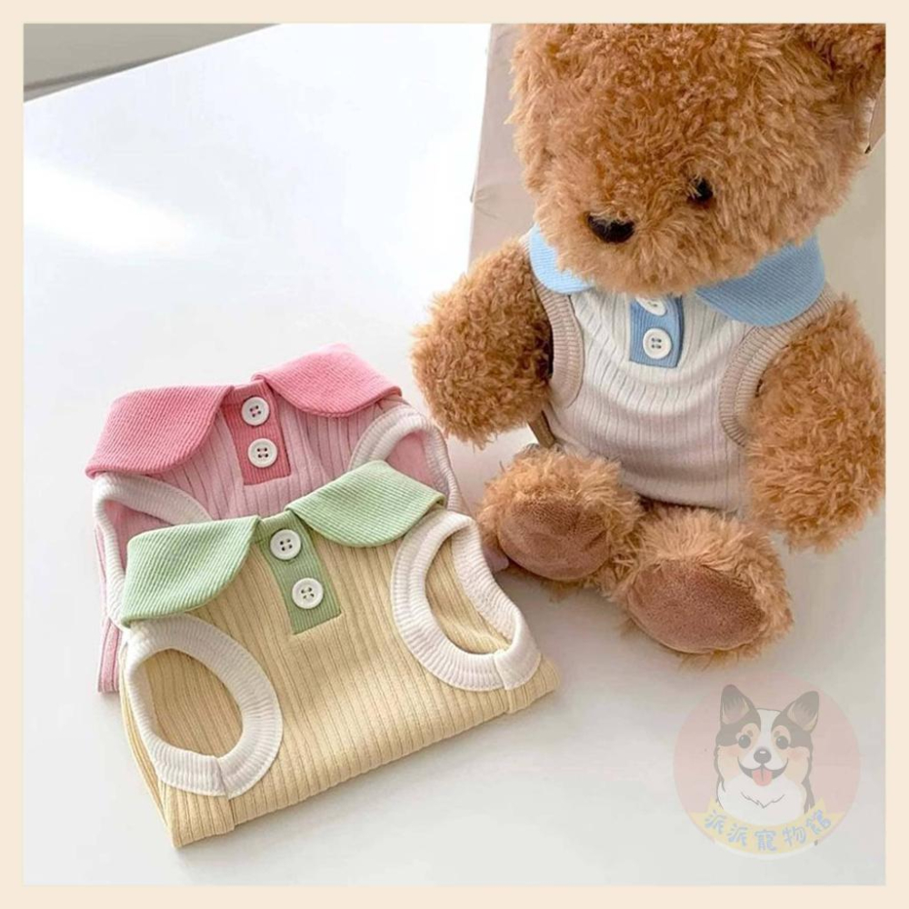 馬卡龍POLO衫🍎 狗衣服 狗狗背心 狗狗衣服 寵物衣服 貓咪衣服 小狗衣服 夏天幼犬幼貓博美吉娃娃貴賓狗比熊臘腸狗衣服-細節圖6