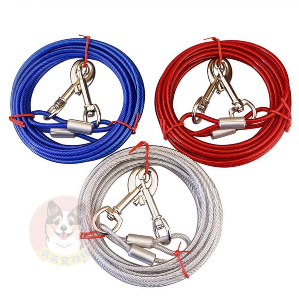 超長鋼絲固定繩👍👍 狗狗牽繩 狗牽繩 寵物牽繩 寵物固定繩 狗繩 戶外繩 露營繩 牽引繩 寵物繩 加長牽繩 防暴衝 安全-細節圖4