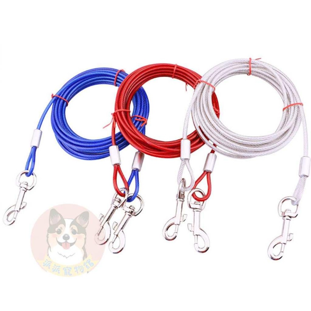 超長鋼絲固定繩👍👍 狗狗牽繩 狗牽繩 寵物牽繩 寵物固定繩 狗繩 戶外繩 露營繩 牽引繩 寵物繩 加長牽繩 防暴衝 安全-細節圖5