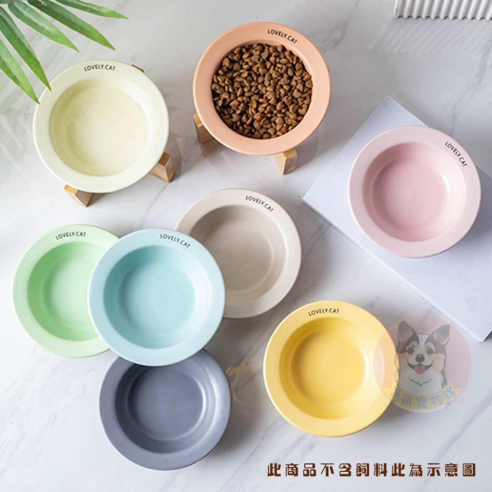 💗馬卡龍木架碗💗 貓碗 寵物碗 貓咪碗 寵物碗架 寵物陶瓷碗 貓碗架 貓咪飼料碗 貓咪碗架 貓用品 護頸碗 寵物碗架貓-細節圖6