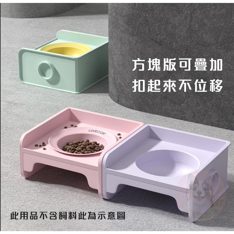 💗馬卡龍木架碗💗 貓碗 寵物碗 貓咪碗 寵物碗架 寵物陶瓷碗 貓碗架 貓咪飼料碗 貓咪碗架 貓用品 護頸碗 寵物碗架貓-細節圖9