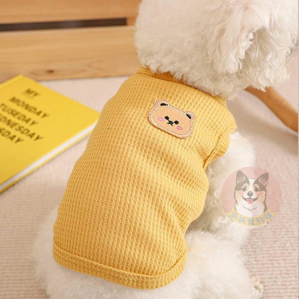 🐻小熊背心🐻 狗衣服 狗狗背心 狗狗衣服 寵物衣服 貓咪衣服 小狗衣服 夏天幼犬幼貓博美吉娃娃貴賓狗比熊臘腸狗背心衣服-細節圖5