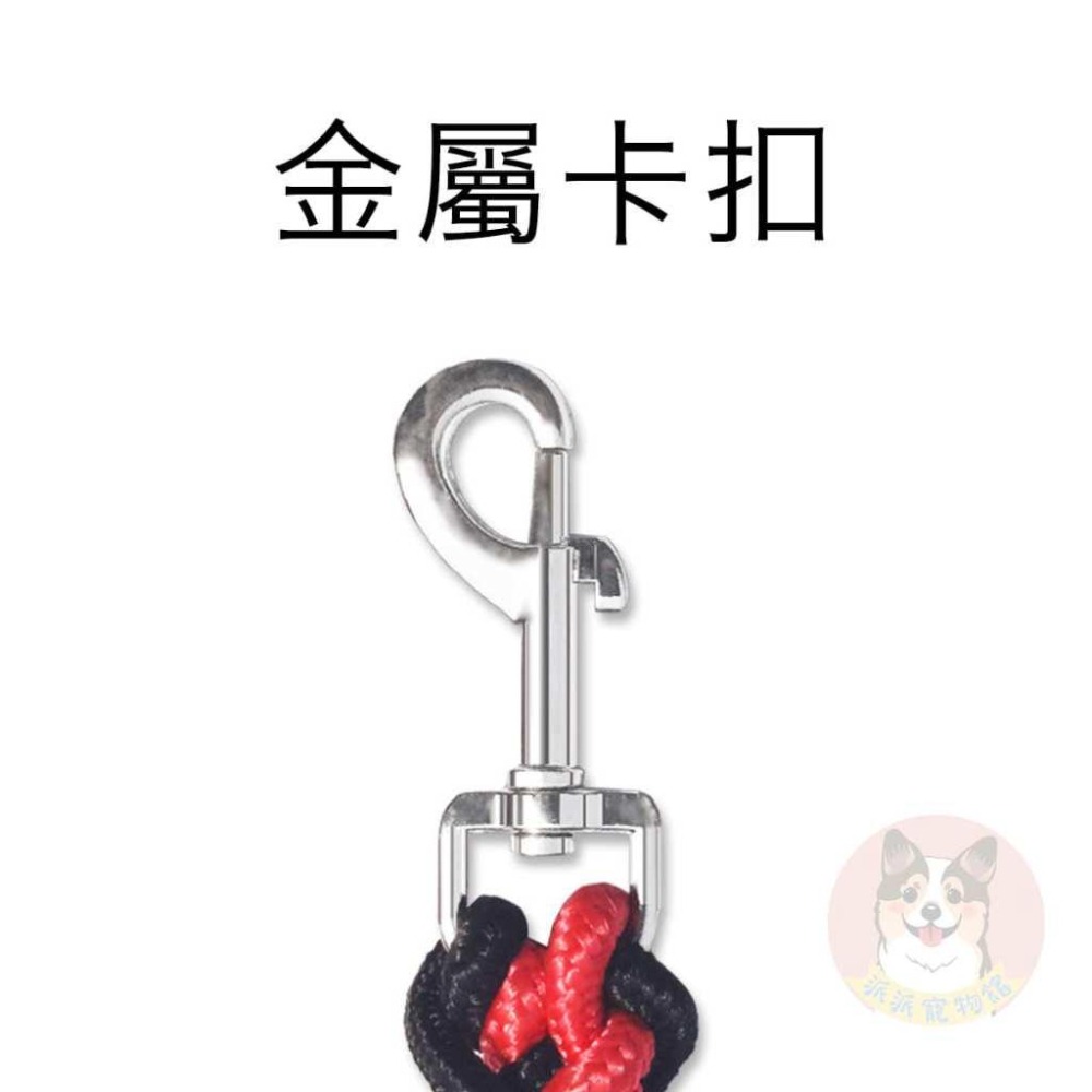 ✨八股編織繩✨ 牽繩 寵物牽繩 狗牽繩 牽引繩 狗繩 遛狗繩 狗狗牽繩 大型犬牽繩 防暴衝牽繩寵物繩狗狗用品狗用品狗狗-細節圖3