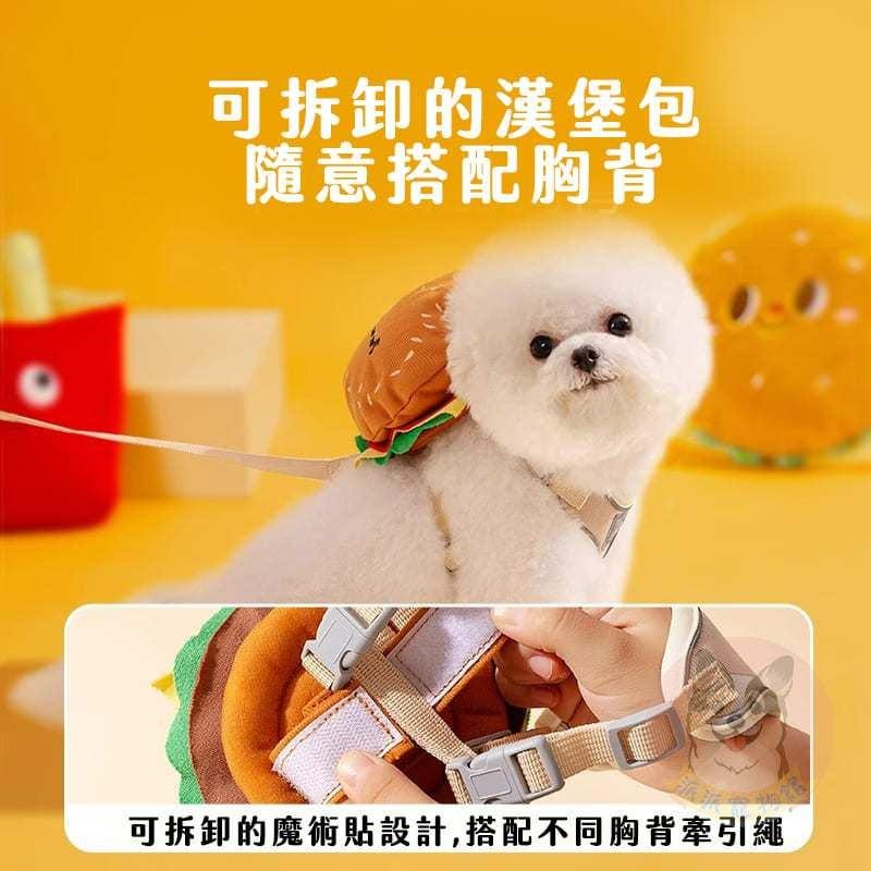 🍔漢堡胸背包🍔 寵物胸背帶 寵物背包 狗狗胸背帶 貓咪胸背帶 狗胸背帶 貓胸背帶幼犬胸背帶小型犬胸背帶胸背狗胸背寵物背帶-細節圖2