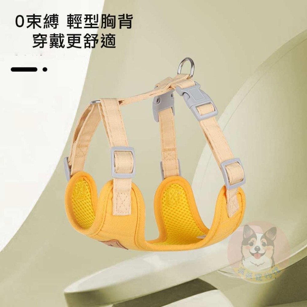 🍀輕盈胸背帶🍀 胸背帶 寵物胸背帶 狗狗胸背帶 貓咪胸背帶 狗胸背帶 貓胸背帶幼犬胸背帶小型犬胸背帶胸背狗胸背寵物背帶-細節圖4