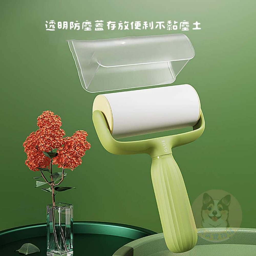 🌵仙人掌黏毛器🌵 黏毛器 黏毛滾輪 黏毛滾筒 滾筒黏毛 滾輪黏毛器 寵物黏毛 替換芯 黏毛器補充包 黏地板 寵物用品-細節圖2
