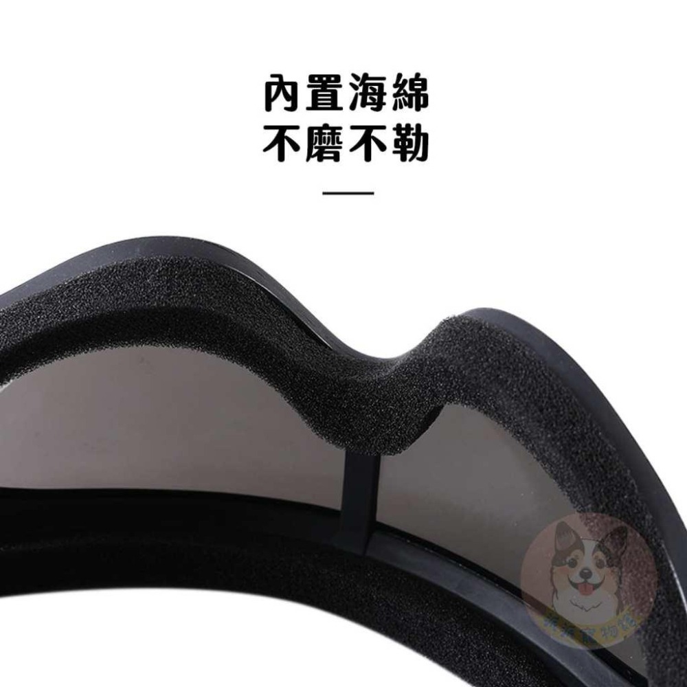 超帥😎 寵物護目鏡 狗狗護目鏡 狗狗眼鏡 寵物眼鏡 大狗寵物配件大型犬中型犬柯基薩摩耶邊牧黃金哈士奇防風防沙護目鏡鏡框-細節圖3