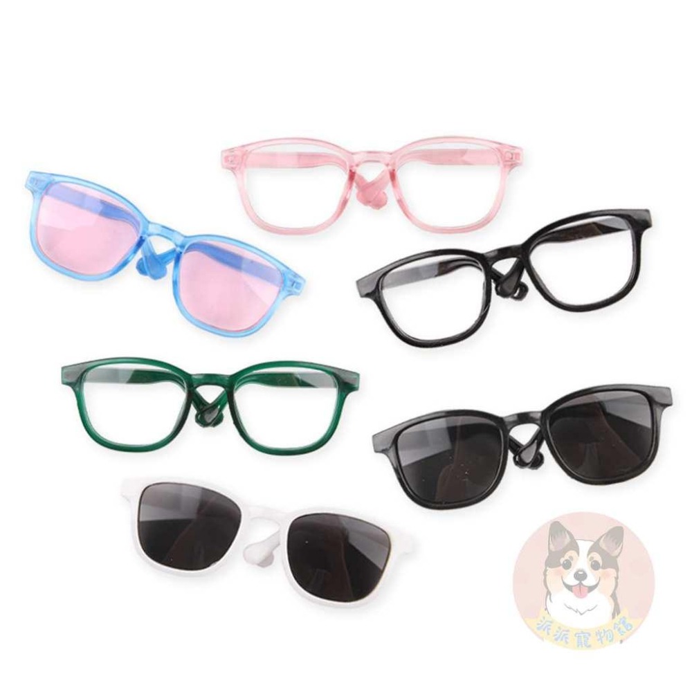 👓寵物小眼鏡👓 寵物眼鏡 寵物鏡框 貓咪眼鏡 貓眼鏡 小狗眼鏡 寵物墨鏡 貓咪墨鏡 貓墨鏡 貓咪鏡框寵物配件 寵物服飾-細節圖5