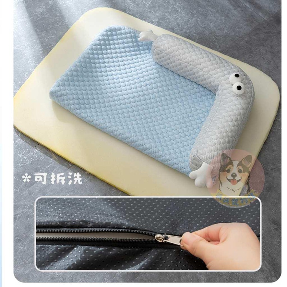 造型冷感窩💦 狗窩 夏天狗窩 寵物窩 貓咪窩 狗床 寵物床 貓窩 狗狗窩 涼感窩 睡窩 寵物涼窩 寵物狗狗涼墊寵物睡墊-細節圖5