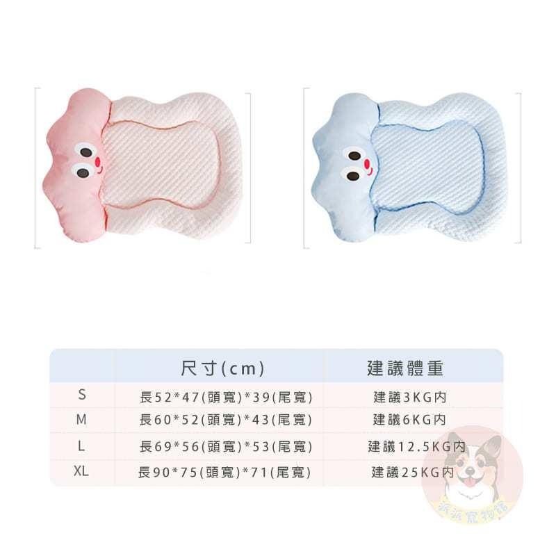 造型冷感窩💦 狗窩 夏天狗窩 寵物窩 貓咪窩 狗床 寵物床 貓窩 狗狗窩 涼感窩 睡窩 寵物涼窩 寵物狗狗涼墊寵物睡墊-細節圖7