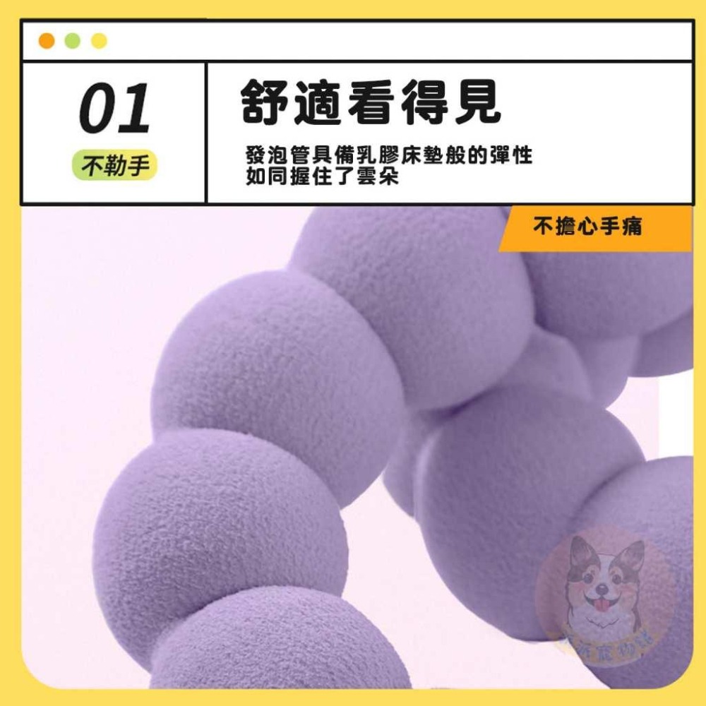 解放雙手 💛雙排漸變牽繩💜 尼龍反光牽繩 牽繩 寵物牽繩 狗牽繩 牽引繩 狗繩 遛狗繩牽繩大型犬防暴衝牽繩寵物繩狗用品-細節圖2