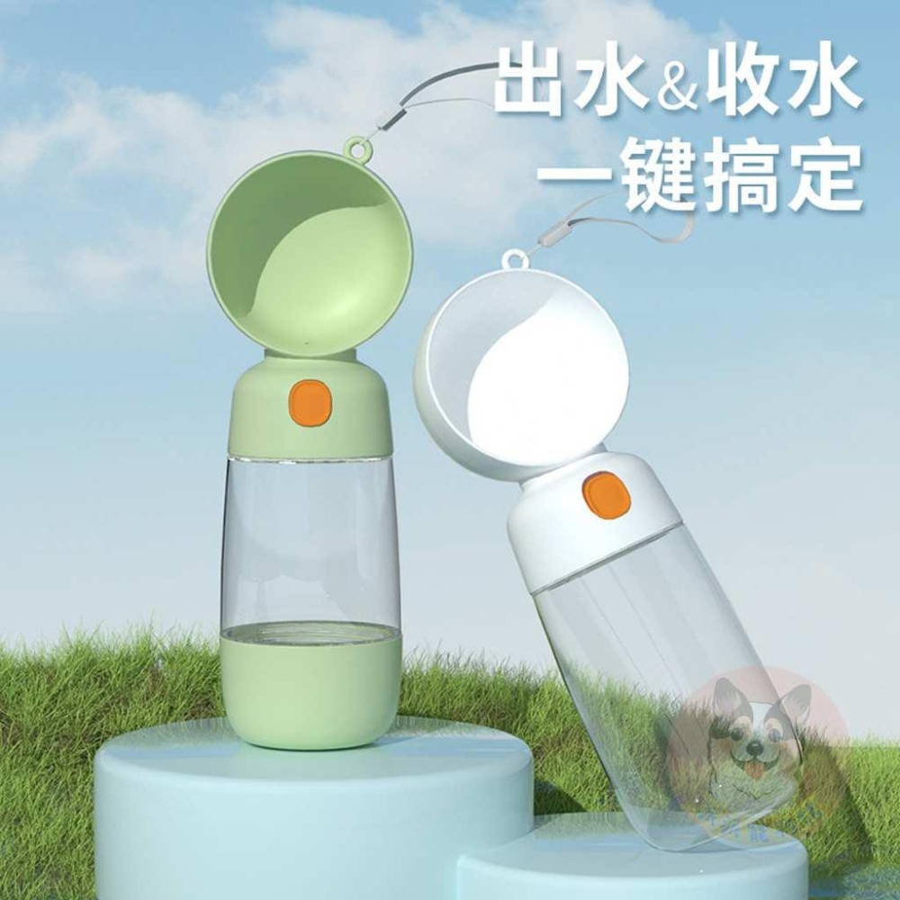 簡約外出水壺🍃 寵物水壺 狗狗水壺 狗水壺 寵物隨行杯 狗狗喝水 寵物水杯 寵物喝水狗外出水杯寵物用品狗用品狗狗用品-細節圖3