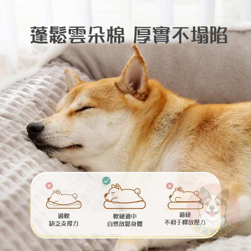 加厚靠枕床😪 寵物睡墊 寵物床 狗窩 寵物窩 寵物睡墊 狗狗床 狗狗床墊 寵物睡床 寵物睡窩 貓窩 貓床 貓睡墊寵物床墊-細節圖2