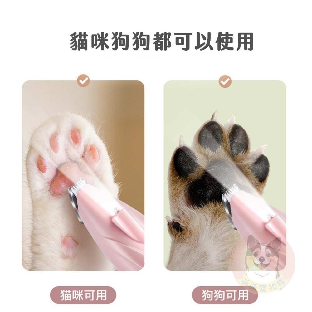 LED寵物剃毛器🌹 狗狗剃腳毛 貓咪剃腳毛 寵物剃毛 寵物用品 狗狗用品 貓咪用品 寵物美容 寵物剃腳毛 狗狗寵物推刀-細節圖3