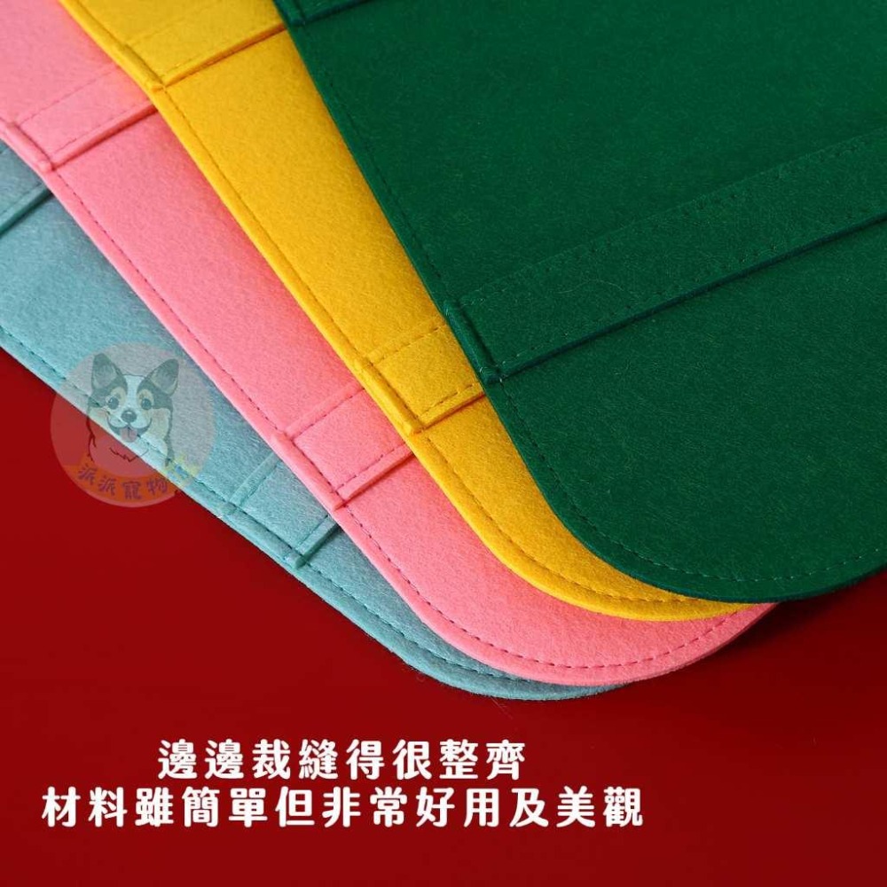 ✨貓玩具收納袋🎄 貓玩具 貓咪玩具 寵物玩具 收納袋 牆上收納 逗貓棒收納 貓咪 寵物用品 貓咪用品 貓用品 幼貓用品-細節圖3