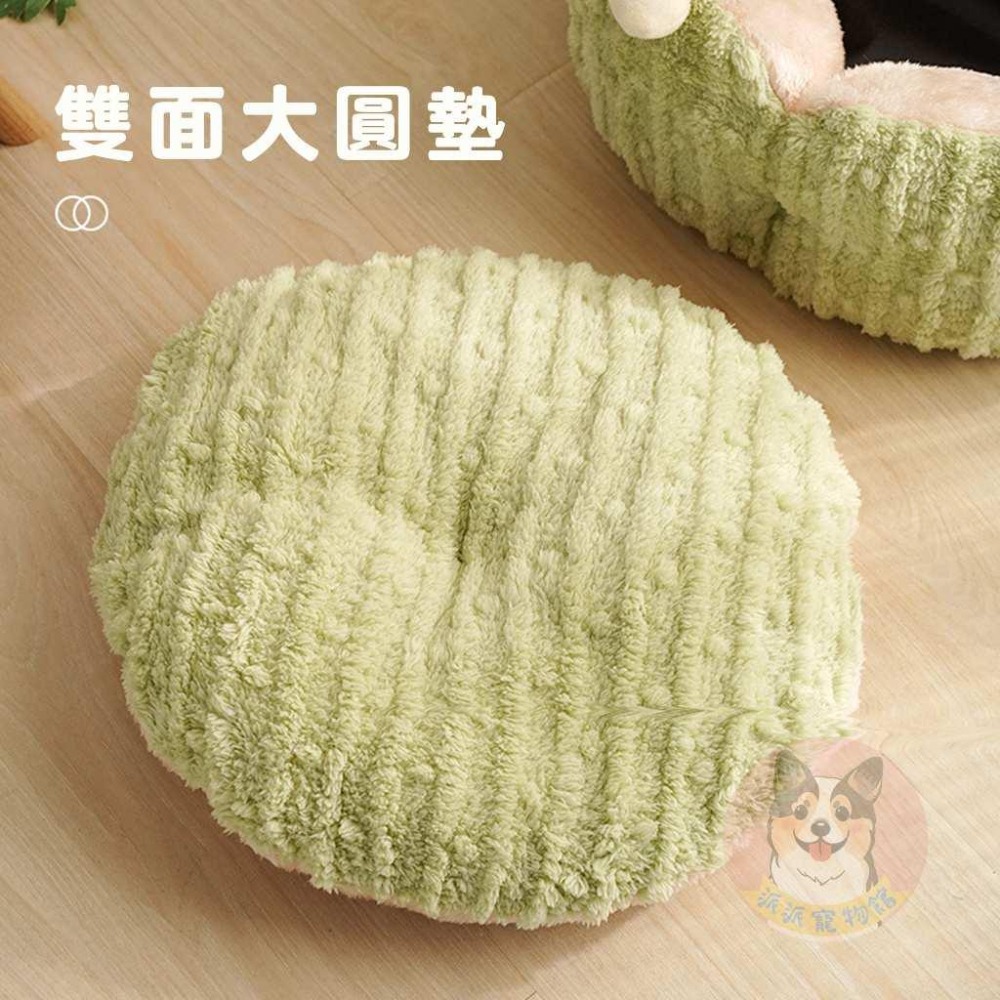 🌵仙人掌貓窩🌵 貓窩 狗窩 寵物窩 窩 寵物床 狗床 寵物睡墊 寵物墊子 寵物墊 狗狗床 貓床 寵物睡窩 貓咪窩 貓咪-細節圖2