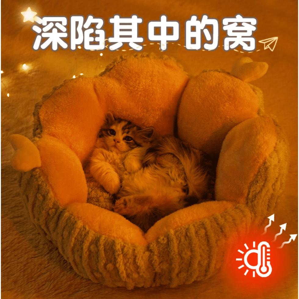 🌵仙人掌貓窩🌵 貓窩 狗窩 寵物窩 窩 寵物床 狗床 寵物睡墊 寵物墊子 寵物墊 狗狗床 貓床 寵物睡窩 貓咪窩 貓咪-細節圖7