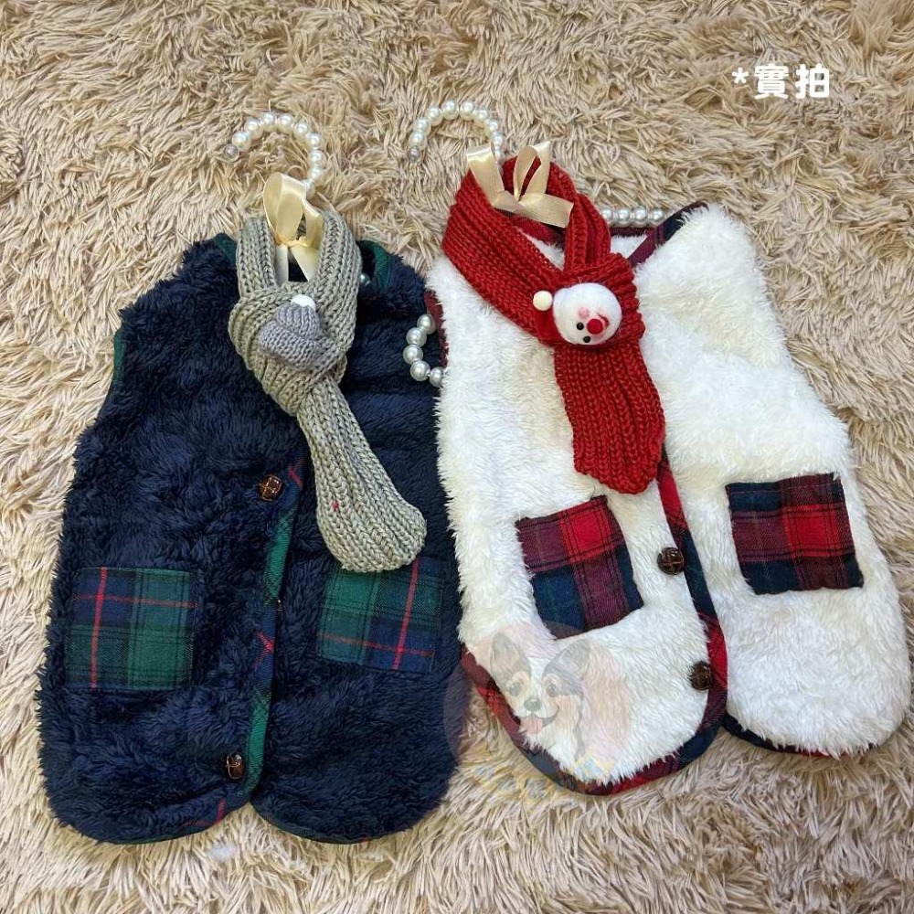 聖誕節毛絨背心+圍巾🎅 寵物衣服 狗衣服 貓衣服 狗狗衣服 貓咪衣服 寵物服飾寵物背心博美貴賓狗小型犬小狗幼犬幼貓衣服-細節圖4