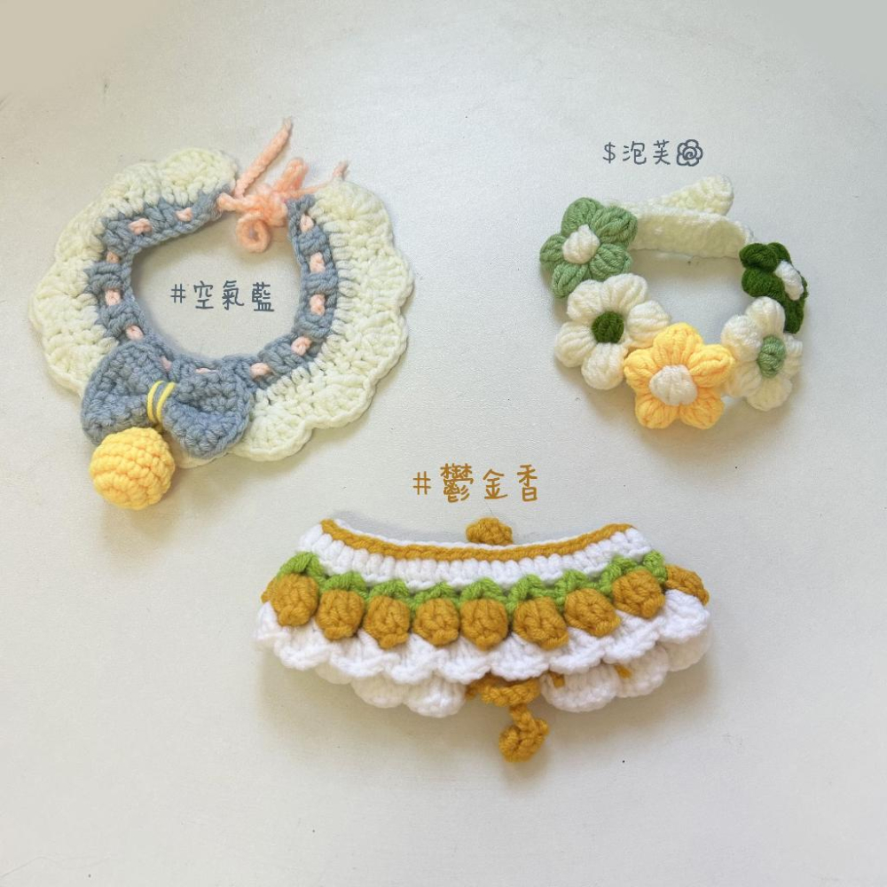 🌼毛線針織圍脖🌼 貓咪圍脖 貓咪領巾 貓領巾 貓咪圍巾 貓項圈 貓咪項圈 寵物項圈  寵物頸圈 狗狗寵物圍巾毛線項圈圍脖-細節圖4