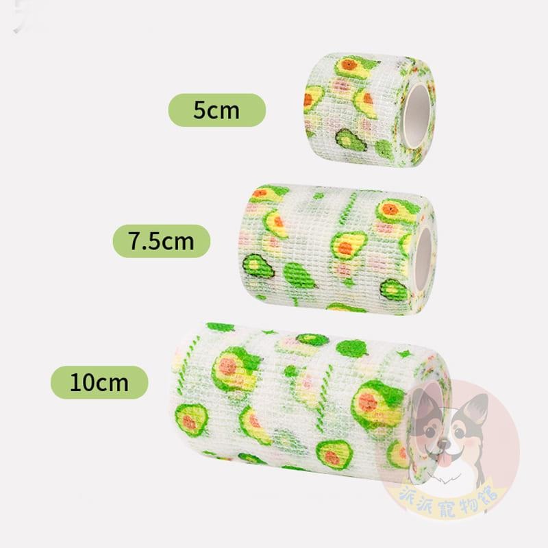 ❤️寵物繃帶❤️ 狗狗繃帶 貓咪繃帶 寵物用品 狗狗用品 貓咪用品 繃帶 寵物包紮 狗用品 貓用品 繃帶寵物 狗狗貓咪-細節圖3