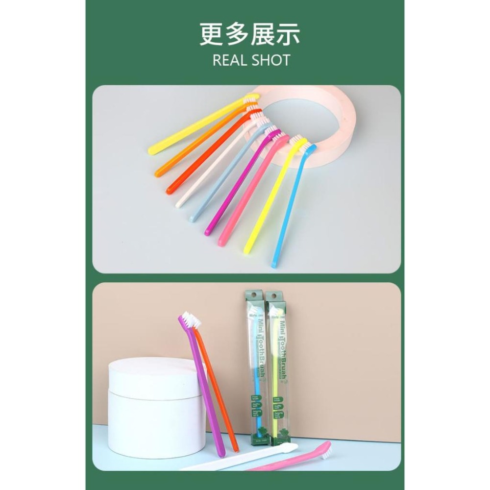 寵物牙刷 狗狗牙刷 狗牙刷 貓牙刷 貓咪牙刷 狗狗刷牙 貓咪刷牙 寵物用品-細節圖6