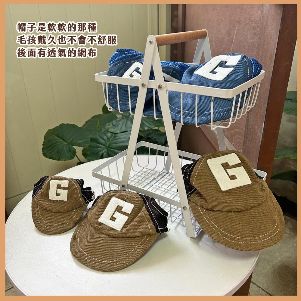 寵物棒球G帽🧢 寵物帽子 狗狗帽子 狗帽子 貓咪帽子 貓帽子 寵物帽 寵物配件 大狗帽子 小狗帽子 狗帽 貓帽 寵物服飾-細節圖5
