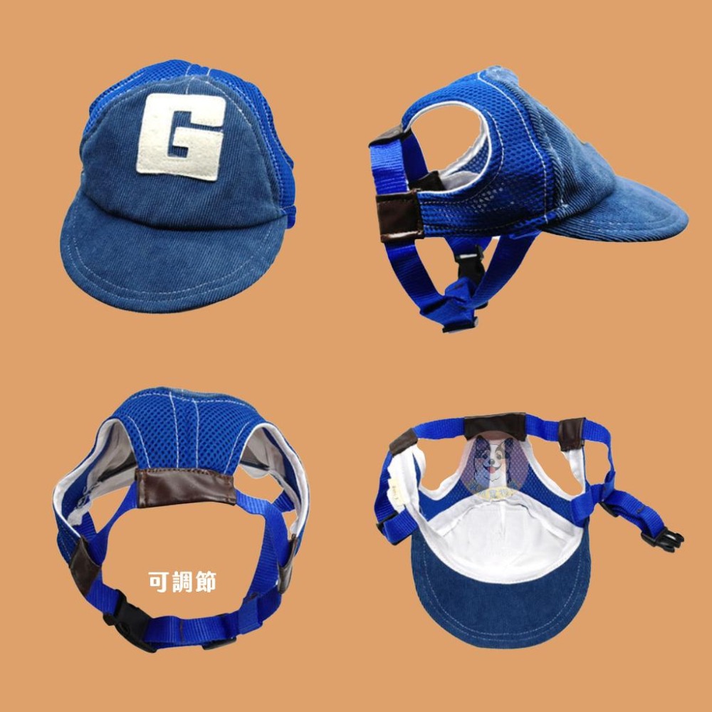 寵物棒球G帽🧢 寵物帽子 狗狗帽子 狗帽子 貓咪帽子 貓帽子 寵物帽 寵物配件 大狗帽子 小狗帽子 狗帽 貓帽 寵物服飾-細節圖6