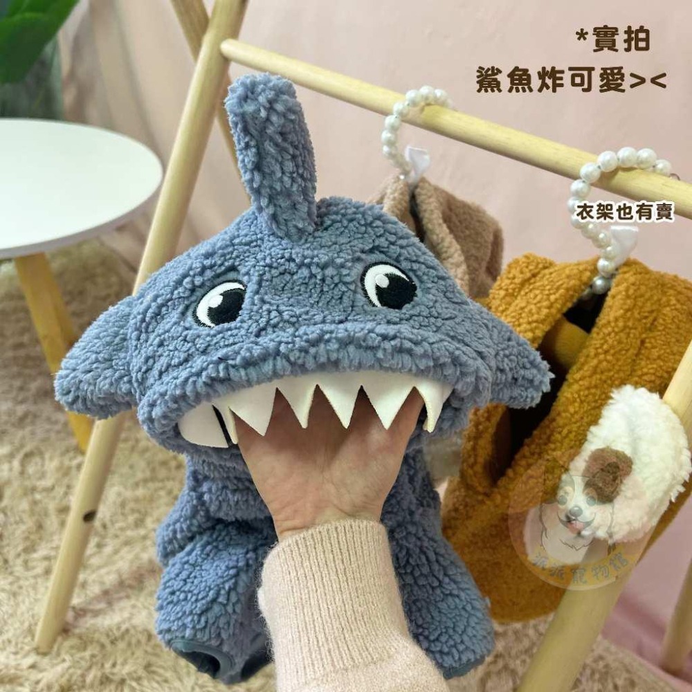 🦈可牽式帽T🦈 寵物衣服 狗狗衣服 狗衣服 小狗衣服 幼犬衣服 寵物帽T 貓咪衣服 博美貴賓比熊雪納瑞臘腸馬爾濟斯衣服-細節圖6