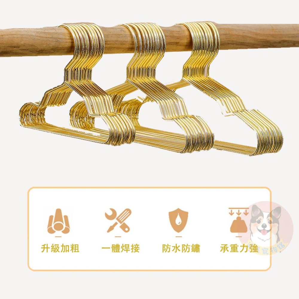 寵物衣架 狗狗衣架 貓咪衣架 狗衣架 貓衣架 娃娃衣架 小衣架 寵物服飾-細節圖4