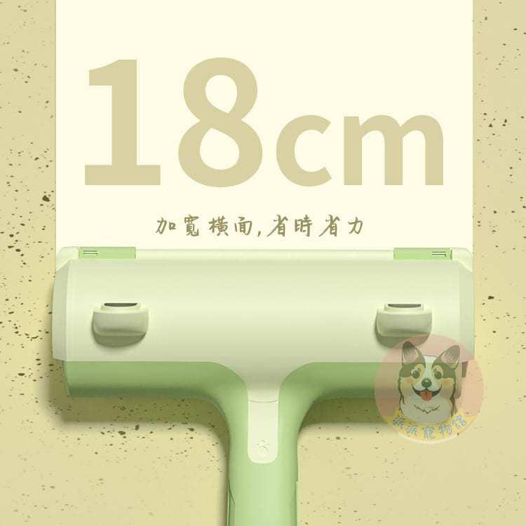 🐸寵物除毛刷🐸 寵物除毛器 寵物黏毛器 重複使用 黏毛刷 寵物清潔用品 狗狗用品 貓咪用品 寵物用品 狗用品 貓用品-細節圖2