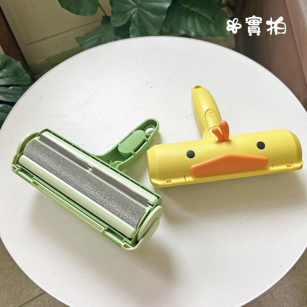 🐸寵物除毛刷🐸 寵物除毛器 寵物黏毛器 重複使用 黏毛刷 寵物清潔用品 狗狗用品 貓咪用品 寵物用品 狗用品 貓用品-細節圖6