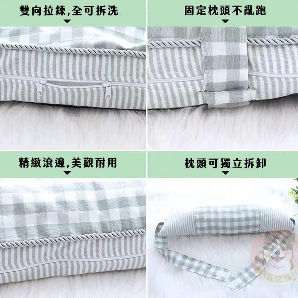 寵物格子床🍃 寵物睡墊 寵物床 狗窩 寵物窩 寵物睡墊 狗狗床 狗狗床墊 寵物睡床 寵物睡窩 貓窩 貓床貓睡墊寵物床墊-細節圖4