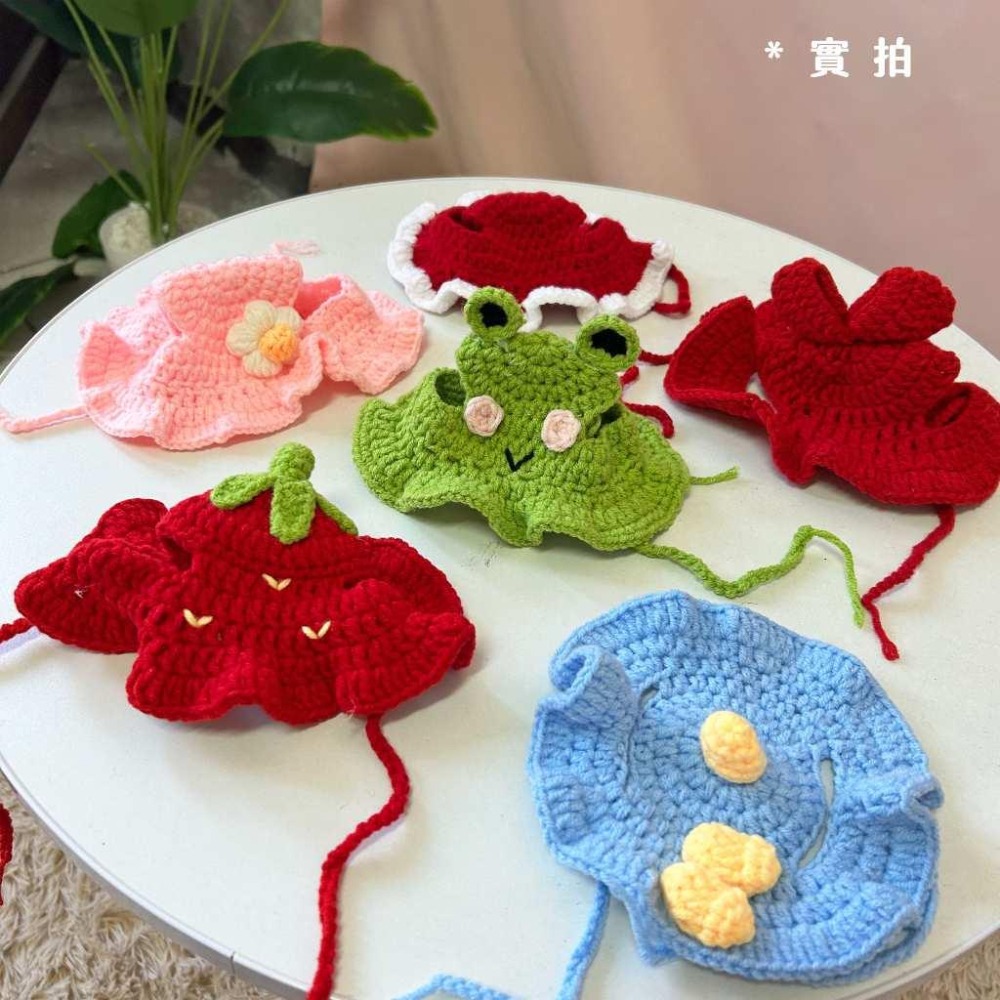 🐸針織小頭套🐸 寵物帽子 貓咪帽子 貓帽子 貓咪頭套 寵物頭套狗狗頭套 狗狗帽子 狗帽子 貓毛帽 狗毛帽 寵物帽 拍照-細節圖2