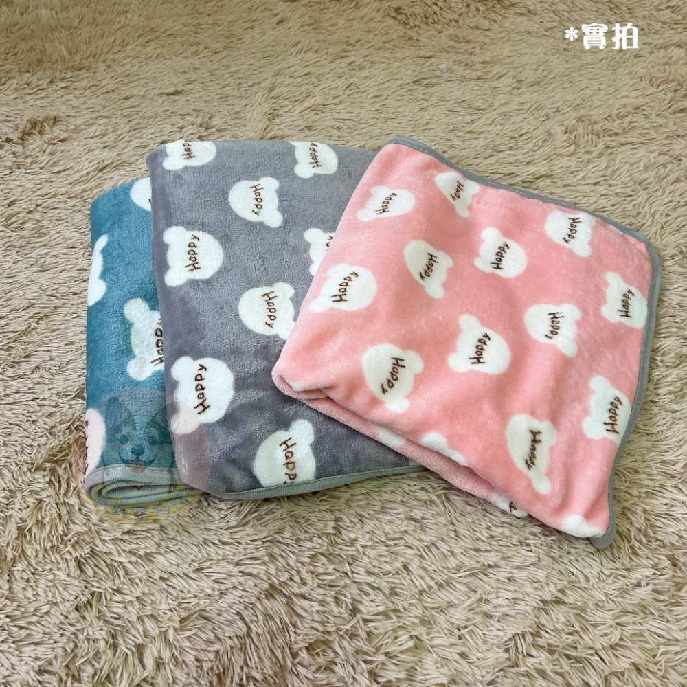寵物小毯毯💕 寵物毯 寵物窩 寵物毛毯 狗窩 寵物被子 小被被 寵物毯子 狗狗毯子 寵物棉被 貓咪毯子 貓窩貓毯狗睡墊-細節圖4