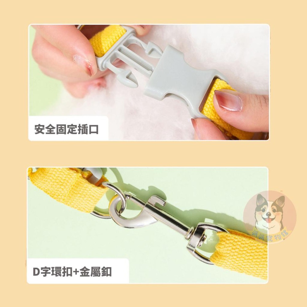 🌼立體胸背帶🌼 胸背帶 寵物胸背帶 狗狗胸背帶 貓咪胸背帶 狗胸背帶 貓胸背帶幼犬胸背帶小型犬胸背帶胸背狗胸背寵物背帶-細節圖4