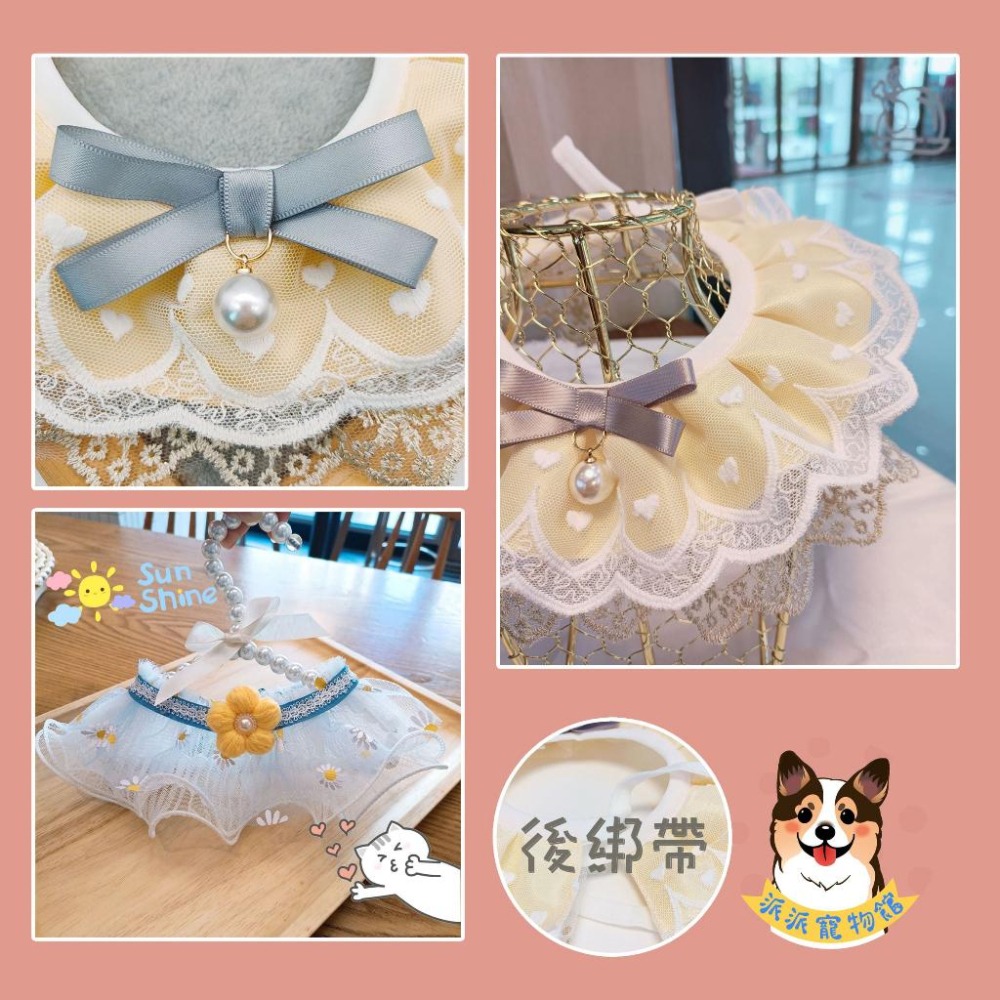 🌸蕾絲/格子圍脖🌸 寵物領巾 貓領巾 狗領巾 貓咪領巾 狗狗領巾 貓咪圍巾 貓狗寵物圍巾寵物貓咪配件圍兜口水巾項圈圍脖-細節圖6