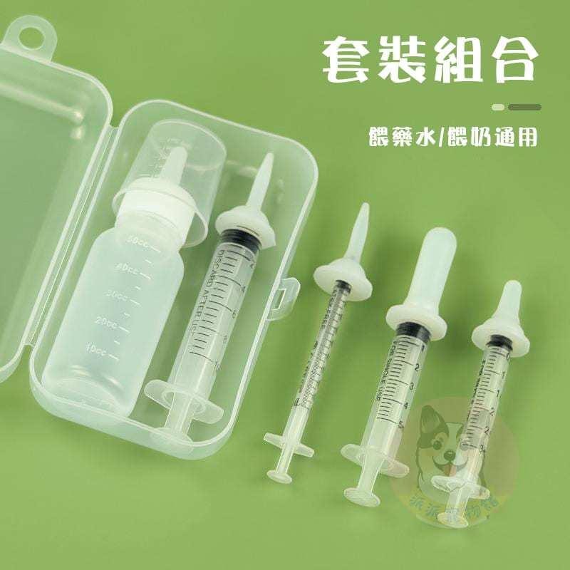 寵物餵藥器🤒 貓咪餵藥器 餵藥神器 寵物針筒 餵藥器 寵物餵藥針筒 餵食針筒 餵食器針筒 寵物用品 貓咪用品 狗狗用品-細節圖6