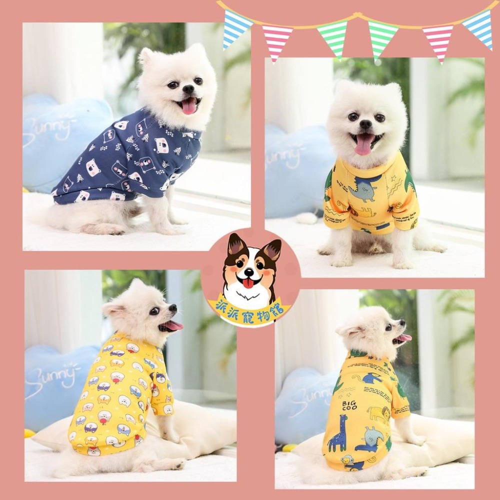 🦕滿版寵物衣服🐻 狗衣服小型犬 寵物衣服 貓衣服 狗衣服 貓咪衣服 寵物服飾 狗狗衣服 小狗幼犬幼貓博美臘腸貴賓狗配件-細節圖5