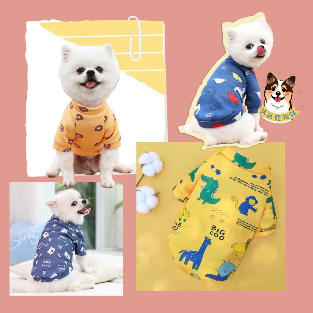 🦕滿版寵物衣服🐻 狗衣服小型犬 寵物衣服 貓衣服 狗衣服 貓咪衣服 寵物服飾 狗狗衣服 小狗幼犬幼貓博美臘腸貴賓狗配件-細節圖6