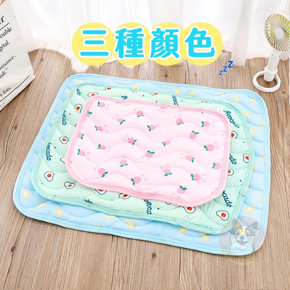 寵物冰絲涼感墊⚡️ 寵物涼墊 寵物涼感墊 寵物墊 狗涼墊 寵物地墊 貓涼墊 貓咪涼墊 貓墊 狗窩 狗狗涼墊狗墊寵物冰墊-細節圖5