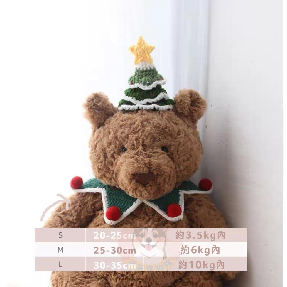 聖誕節🎄 狗狗帽子 狗狗口水巾 寵物帽子 寵物配件 寵物圍兜 寵物貓咪狗狗領巾 口水巾 變裝圍脖圍巾頸圈飾品裝飾聖誕帽-細節圖4