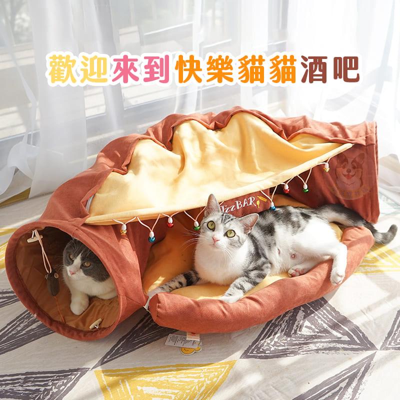 可折疊貓隧道☕️ 貓玩具 寵物玩具 貓隧道 貓咪隧道 貓窩 貓咪玩具 貓床 寵物隧道 貓用品 幼貓玩具 小貓 貓咪用品-細節圖2