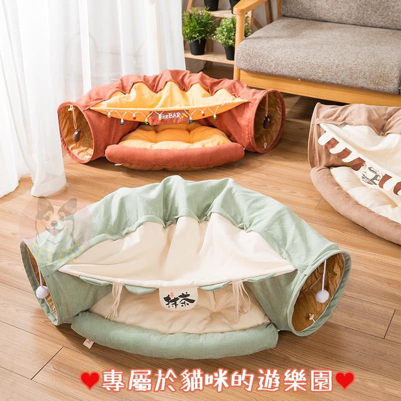 可折疊貓隧道☕️ 貓玩具 寵物玩具 貓隧道 貓咪隧道 貓窩 貓咪玩具 貓床 寵物隧道 貓用品 幼貓玩具 小貓 貓咪用品-細節圖3