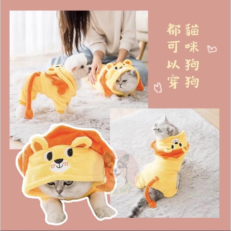 可愛動物造型🦁️ 狗狗四腳衣服 寵物衣服 狗衣服 貓衣服 貓咪衣服 法蘭絨包腳衣保暖狗狗小狗小型犬幼貓幼犬衣服寵物服飾-細節圖4