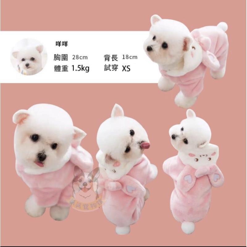 可愛動物造型🦁️ 狗狗四腳衣服 寵物衣服 狗衣服 貓衣服 貓咪衣服 法蘭絨包腳衣保暖狗狗小狗小型犬幼貓幼犬衣服寵物服飾-細節圖6