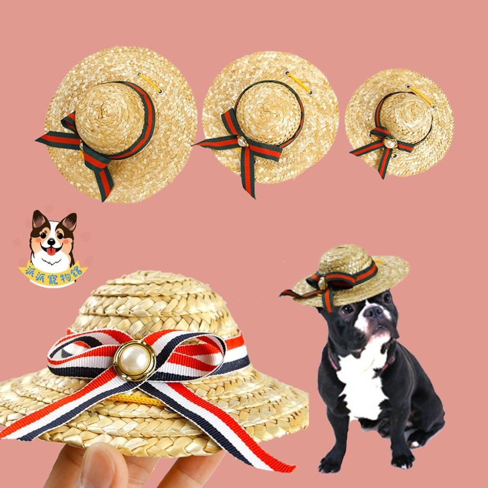☘️寵物草帽☘️ 狗狗帽子 貓咪帽子 寵物帽子 狗帽子 貓帽子 寵物配件 寵物服飾 寵物狗狗草帽遮陽帽飾品裝飾頭套夏天-細節圖6